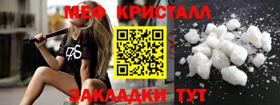 a pvp Чапаевск
