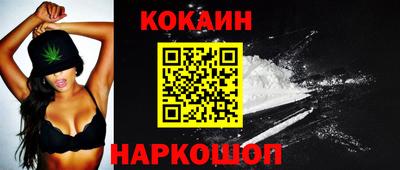 a pvp Чапаевск