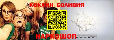эйфоретик Чебоксары