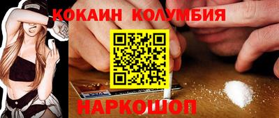 эйфоретик Чебоксары