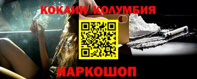 эйфоретик Чебоксары