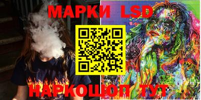 эйфоретик Чебоксары