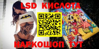 эйфоретик Чебоксары