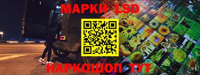 эйфоретик Чебоксары