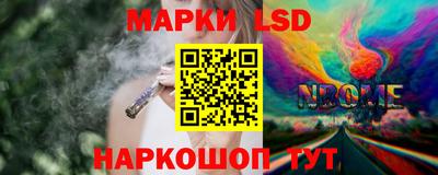a pvp Чапаевск