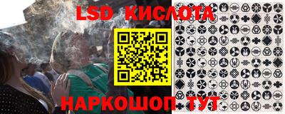 a pvp Чапаевск