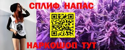 a pvp Чапаевск