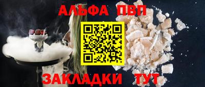 кокс Чебаркуль