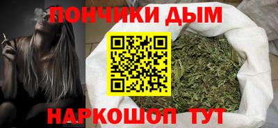 кокс Чебаркуль