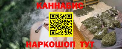 кокс Чебаркуль