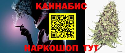 кокс Чебаркуль