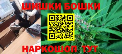 эйфоретик Чебоксары