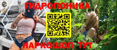 a pvp Чапаевск