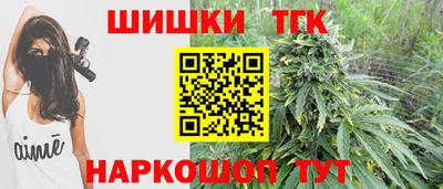 кокс Чебаркуль