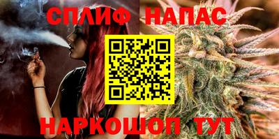 кокс Чебаркуль