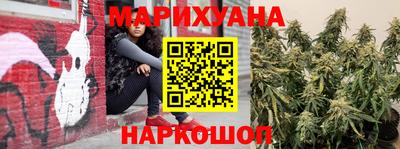 кокс Чебаркуль