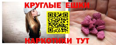 a pvp Чапаевск