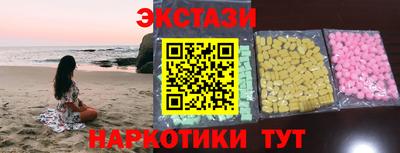 кокс Чебаркуль