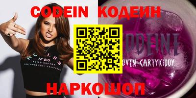 кокс Чебаркуль