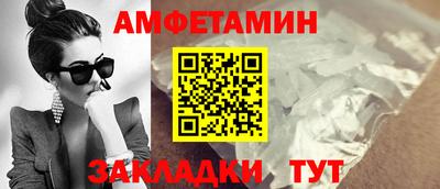 a pvp Чапаевск