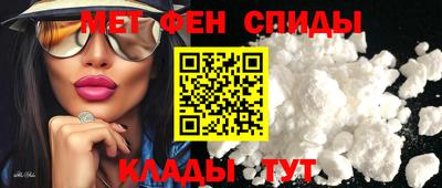 кокс Чебаркуль