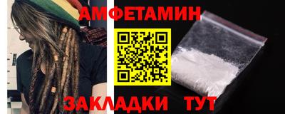 кокс Чебаркуль