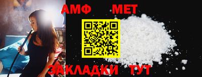 кокс Чебаркуль