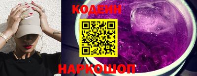a pvp Чапаевск