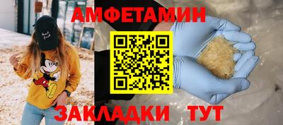 a pvp Чапаевск
