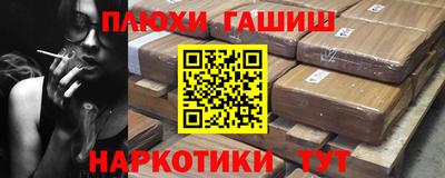 a pvp Чапаевск