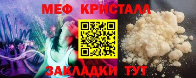 a pvp Чапаевск