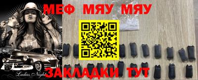 a pvp Чапаевск