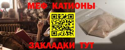 кокс Чебаркуль