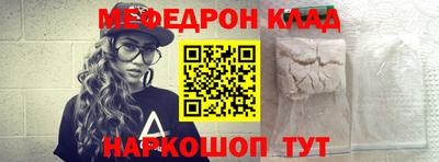 a pvp Чапаевск