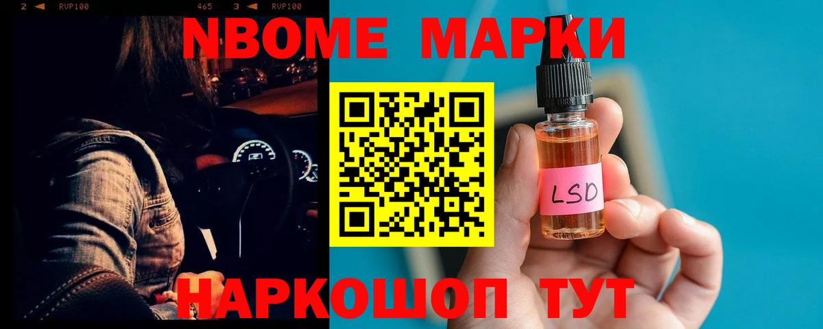 Лсд 25 экстази кислота  LSD-25 экстази кислота  Видное  Вход с VPN 